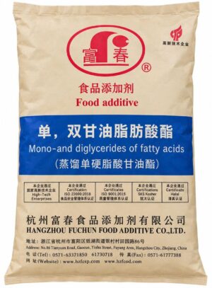 Distilled MonoGlycerides