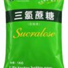 Sucralose