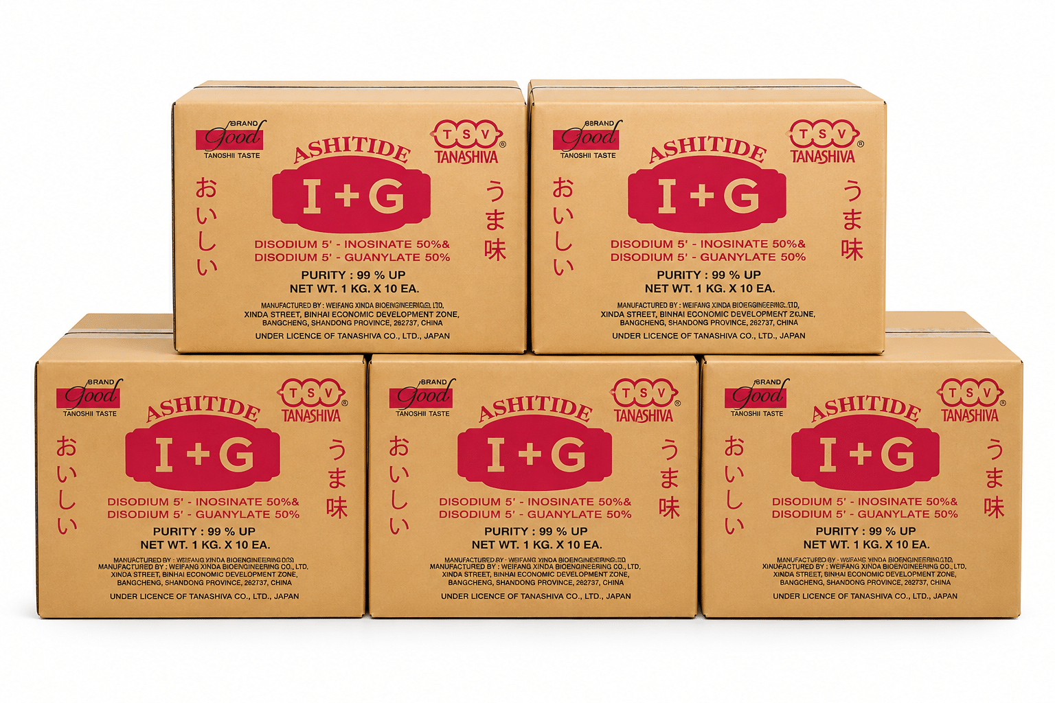 ASHITIDE I+G E635 / INS 635 2 ASHITIDE I+G E635 / INS 635 - Ảnh 2